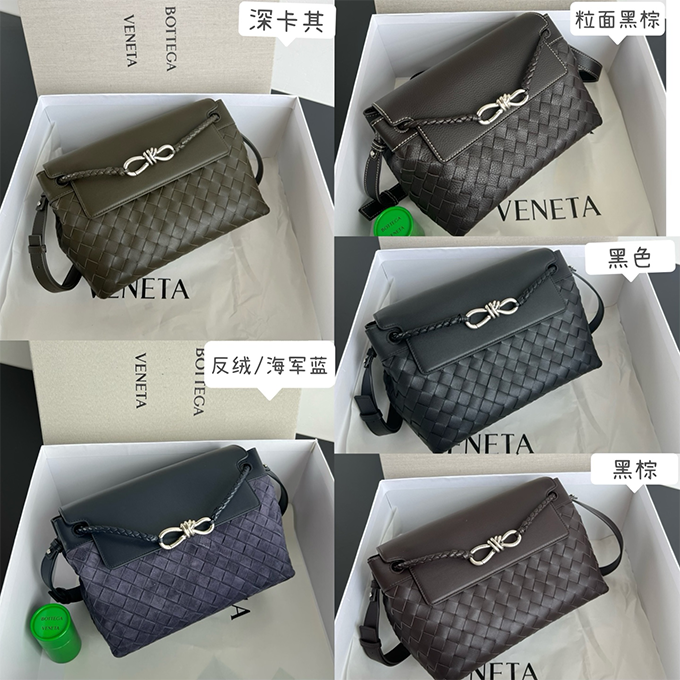 bottega veneta small andiamo grained leather flap crossbody bag #815781